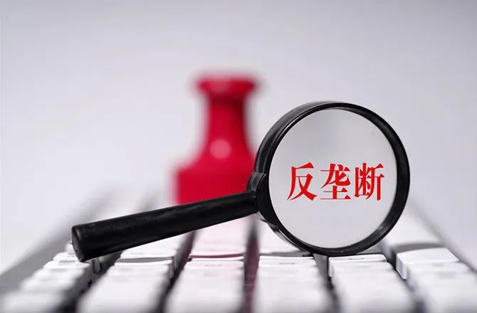 中國(guó)放行美國(guó)高意收購(gòu)相干，但有附加條件